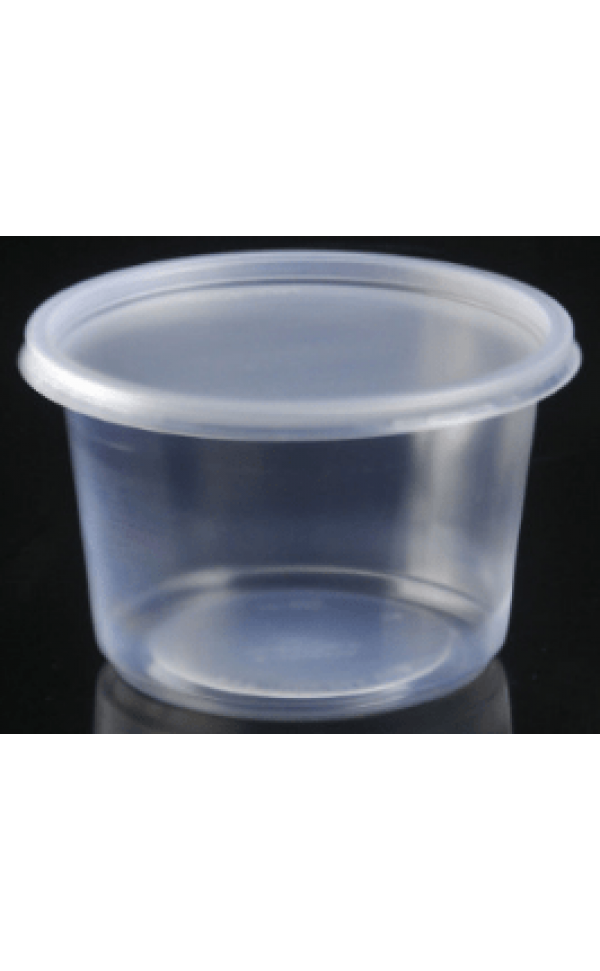 Restaurant Supplies: RES-CONTAINER-16OZ