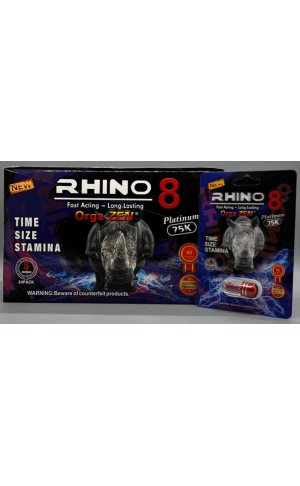 Herbal Supplements: SUP-RHINO-8-75K