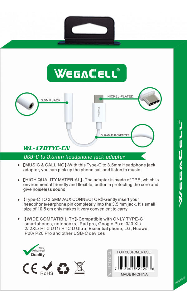USB Type C to 3.5 MM  Aux Adapter  - Wholesale Pkg. WegaCell: WL-170TYC-CN