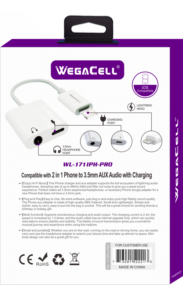 Apple iPH 2-in-1 Charger-Aux Splitter Adapter 2022 PRO MODEL - Wholesale Pkg. WegaCell: WL-171IPH-PRO
