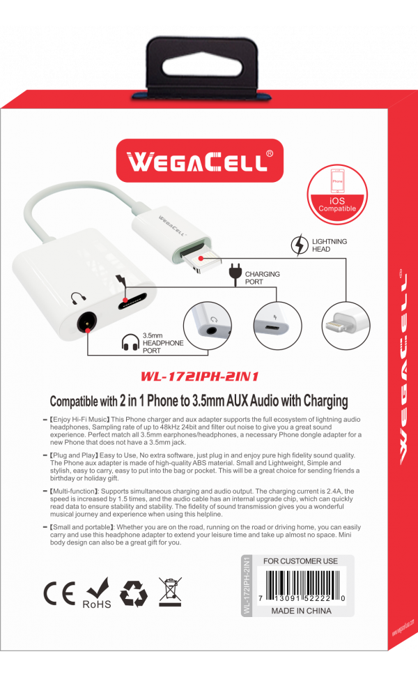 Apple iPH 2-in-1 Charger-Aux Splitter Adapter 2022 MODEL - Wholesale Pkg. WegaCell: WL-172IPH-2IN1